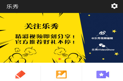 如何自制QQ動(dòng)態(tài)頭像？自制QQ動(dòng)態(tài)頭像的流程一覽