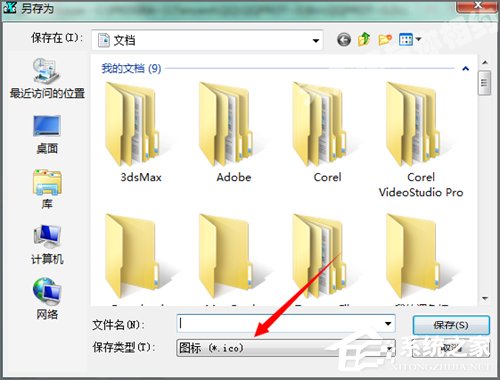 Win7系統下dll文件怎么打開？