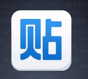 百度貼吧APP怎么清除緩存？百度貼吧清除緩存的步驟分享