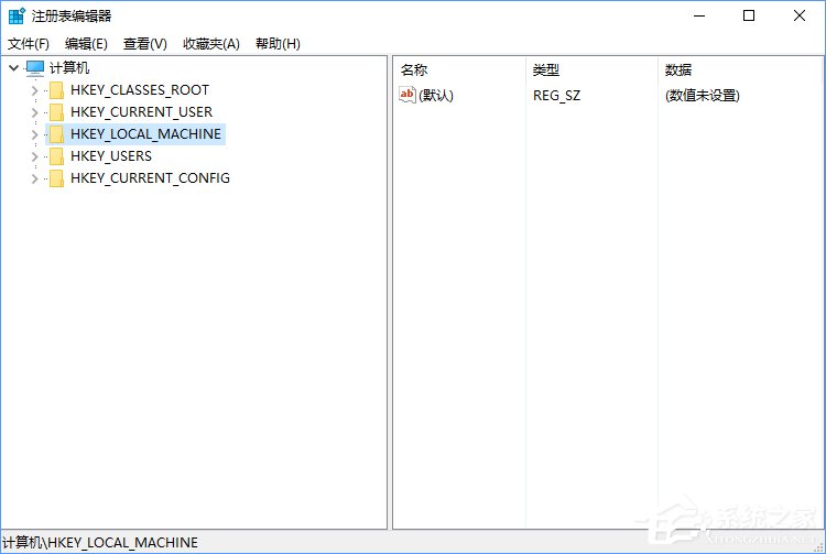 Win10如何使用命令讓W(xué)indows Defender默認(rèn)開啟壓縮文件掃描?