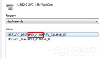 Win7系統(tǒng)下華碩筆記本攝像頭倒置了怎么辦？