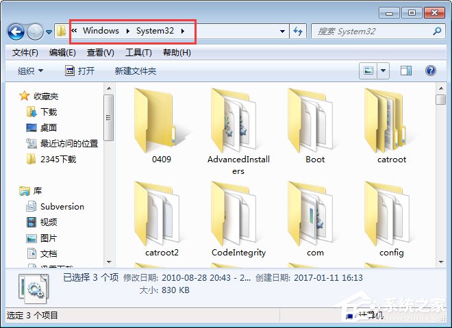 Win7系統下adb.exe工具包啟動不了怎么辦？