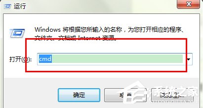 在Win7系統環境下如何安裝配置Tomcat?