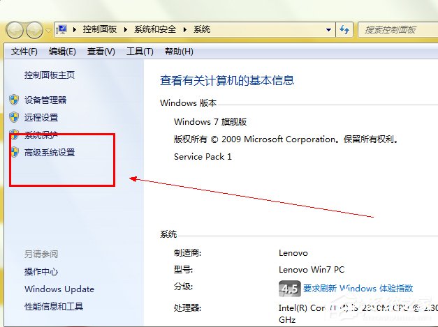 在Win7系統環境下如何安裝配置Tomcat?