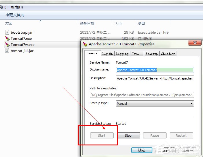 在Win7系統環境下如何安裝配置Tomcat?