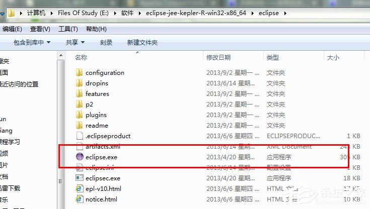 在Win7系統環境下如何安裝配置Tomcat?