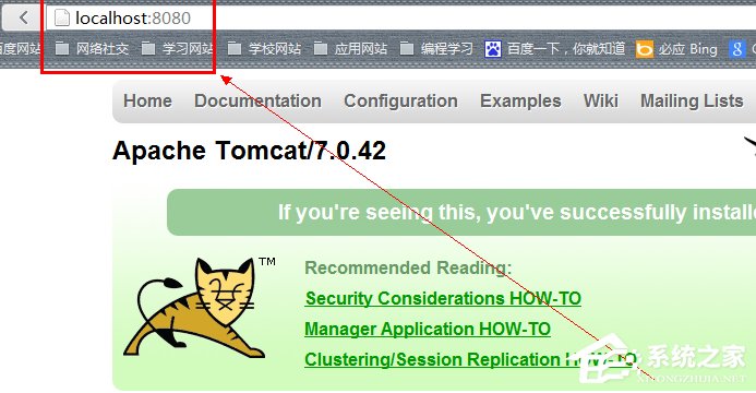 在Win7系統環境下如何安裝配置Tomcat?