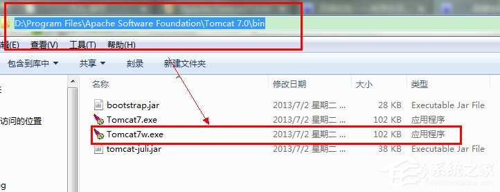 在Win7系統環境下如何安裝配置Tomcat?