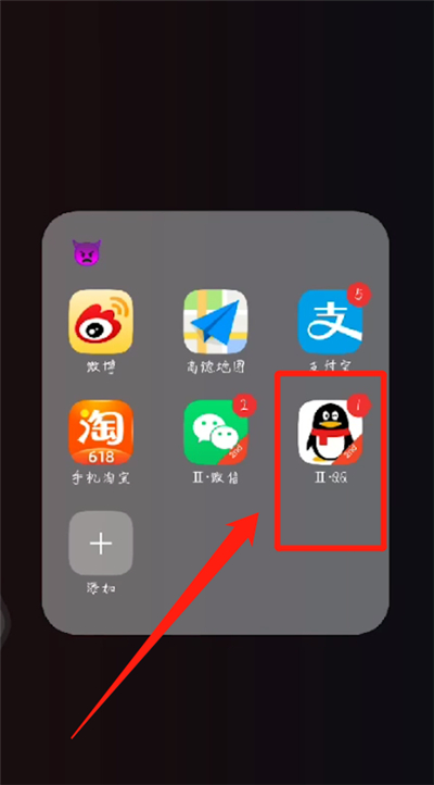qq達人補登卡怎么用 補登卡使用方式全覽