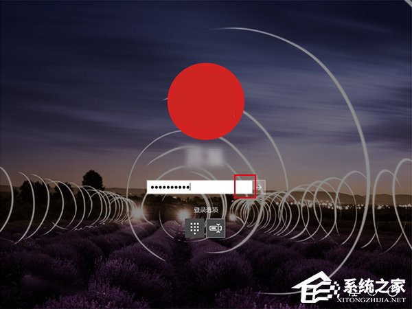 Win10登錄密碼輸入框的明文顯示功能如何關(guān)閉？