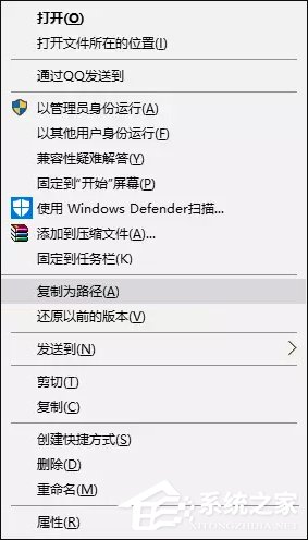應(yīng)用安裝藏貓膩？三招強(qiáng)制修改Win10軟件安裝路徑