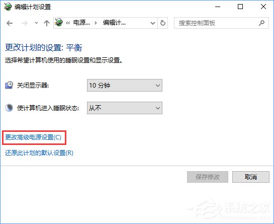Win10更換固態硬盤經常假死怎么辦？