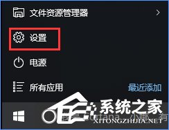 Win10更換固態硬盤經常假死怎么辦？
