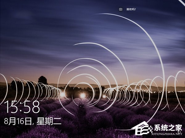Windows10登錄界面改裝復(fù)古風(fēng)的方法
