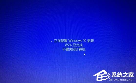 Win8.1系統(tǒng)怎么升級到Win10系統(tǒng)？