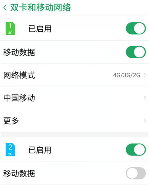 百度地圖怎么設(shè)置避開擁堵及收費站路線？設(shè)置避開擁堵及收費站路線的方法講解
