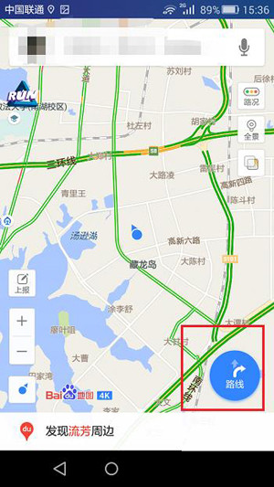 百度地圖怎么設(shè)置避開擁堵及收費站路線？設(shè)置避開擁堵及收費站路線的方法講解