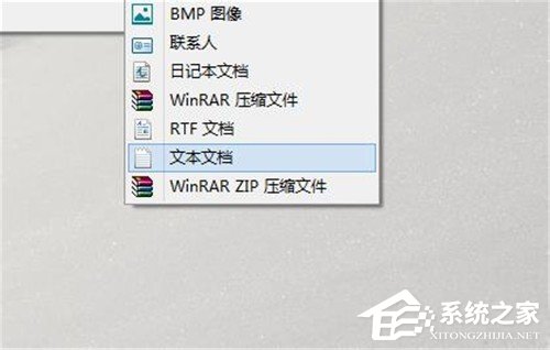 Win10系統命令提示符在哪里？Win10系統打開命令提示符的方法