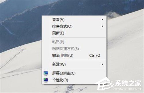 Win10系統命令提示符在哪里？Win10系統打開命令提示符的方法