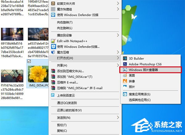 Windows10電腦如何正確顯示iPhone7拍攝的照片?