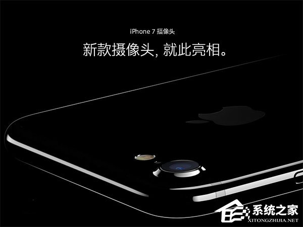 Windows10電腦如何正確顯示iPhone7拍攝的照片?