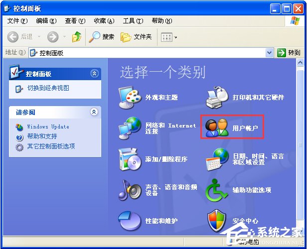 WindowsXP系統(tǒng)如何設(shè)置登錄界面的警告或歡迎信息？