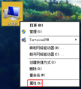Win7玩劍靈閃退怎么解決？如何修復劍靈客戶端崩潰？