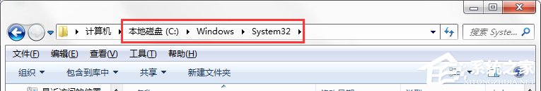 Win7系統游戲玩不了提示“沒有找到d3d11.dll”怎么辦?