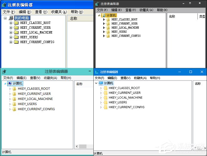Windows注冊(cè)表使用指南