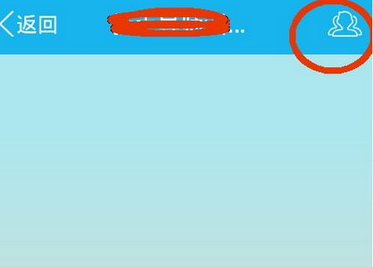 在QQ里怎么轉讓付費群？轉讓付費群的方法說明