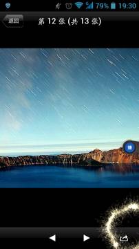 在唱吧里怎么將上傳圖片刪掉?刪除上傳圖片的方法介紹