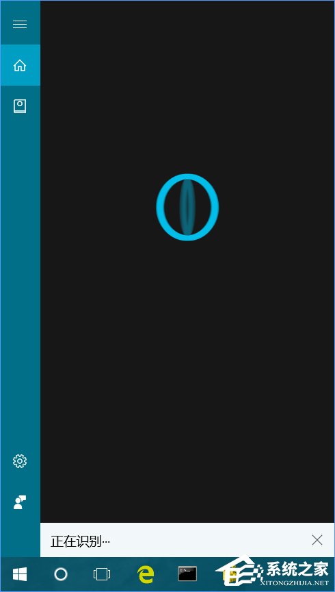 Win10怎么跟cortana玩游戲？Win10同小娜玩游戲的方法