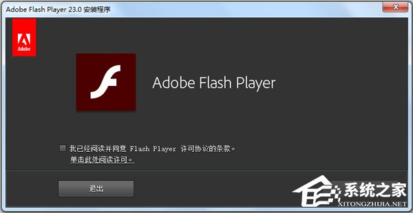 Win7電腦看視頻一卡一卡的怎么辦？