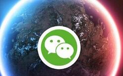 微信零錢通怎么轉出資金？微信零錢通轉出資金的方法講解