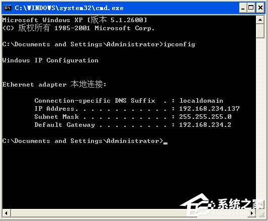 WinXP系統下ipconfig命令怎么用？