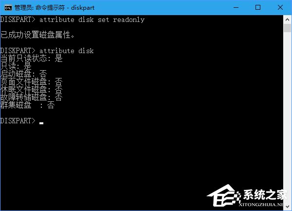 u盤(pán)寫(xiě)保護(hù)怎么去掉？Win10移除u盤(pán)寫(xiě)保護(hù)的操作步驟