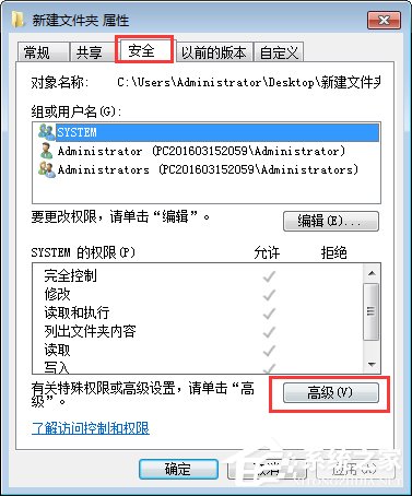 Win7玩饑荒游戲報錯“error during initialization”怎么解決？