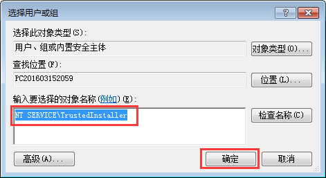 Win7玩饑荒游戲報錯“error during initialization”怎么解決？