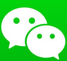 如何進行辦理微信ETC卡?辦理微信ETC卡的步驟分享