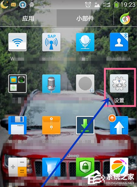 Win7系統安裝MTP USB設備老是失敗怎么辦？