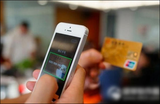 支付寶APP怎么使用未來已來？使用未來已來的方法介紹