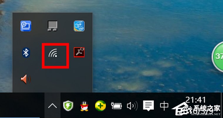 Win10系統Internet選項在哪里？