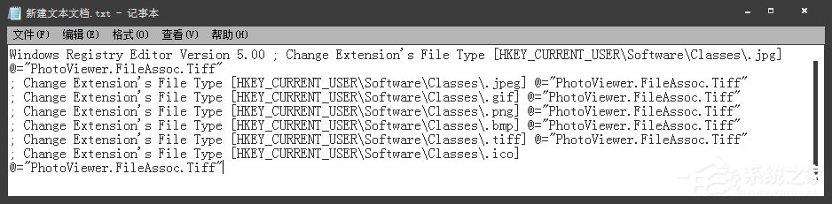 Windows圖片查看器不見了怎么找回？注冊表修復(fù)圖片查看器的方法
