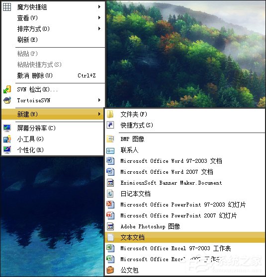 Windows圖片查看器不見了怎么找回？注冊表修復(fù)圖片查看器的方法