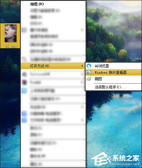 Windows圖片查看器不見了怎么找回？注冊表修復(fù)圖片查看器的方法