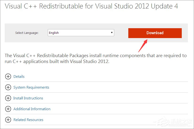 Win10無(wú)法啟動(dòng)軟件提示MSVCP110.dll丟失怎么辦?