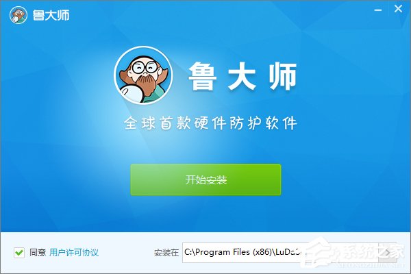 Win10系統怎么看cpu溫度？Win10系統查看cpu溫度的方法