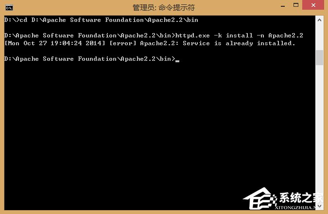 Win8系統升級后Apache服務啟動失敗怎么辦？