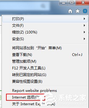 分級審查是什么？Win7系統IE分級審查如何設置？