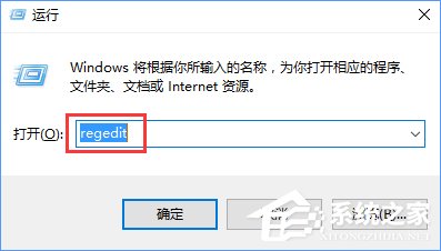 Win10截圖功能失效了怎么辦？